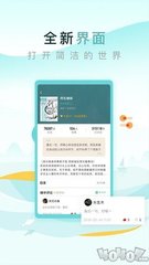 c7娱乐官网网页登录